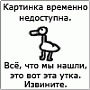 ГрандМастерБит's Avatar