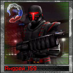 Андрей_159's Avatar